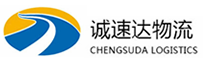 湖州到龙文区物流公司